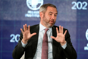 Ripple CEO 갈링하우스, 상원의원들에게 암호화폐 시장 법안 통과 촉구 및 베센트 의원 지지 표명 8 image 47
