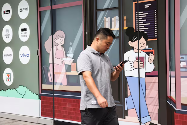 중국 투자 부진, 성장 전망에 대한 새로운 의구심 불러일으켜 1 image 48